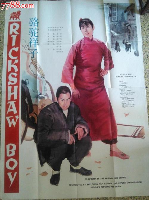 三本大学毕业有学位证书吗